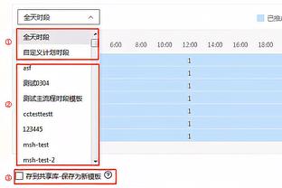 英媒：热苏斯轻伤阿森纳冬窗仍不会有大动作 不先出售无法自由投入